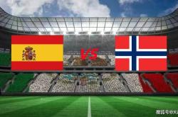 德国2024申办欧洲杯(2024年德国欧洲杯举办地点)