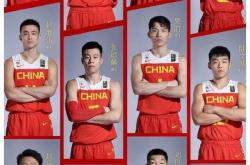 中国男篮亚洲杯赛程(中国男篮亚洲杯赛程表安排)