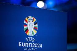 欧洲杯2024主场(2024欧洲杯比赛时间)