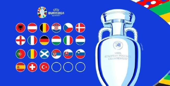 欧洲杯2024会徽(2024欧洲杯logo)