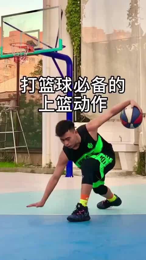篮球假动作(篮球假动作犯规吗)