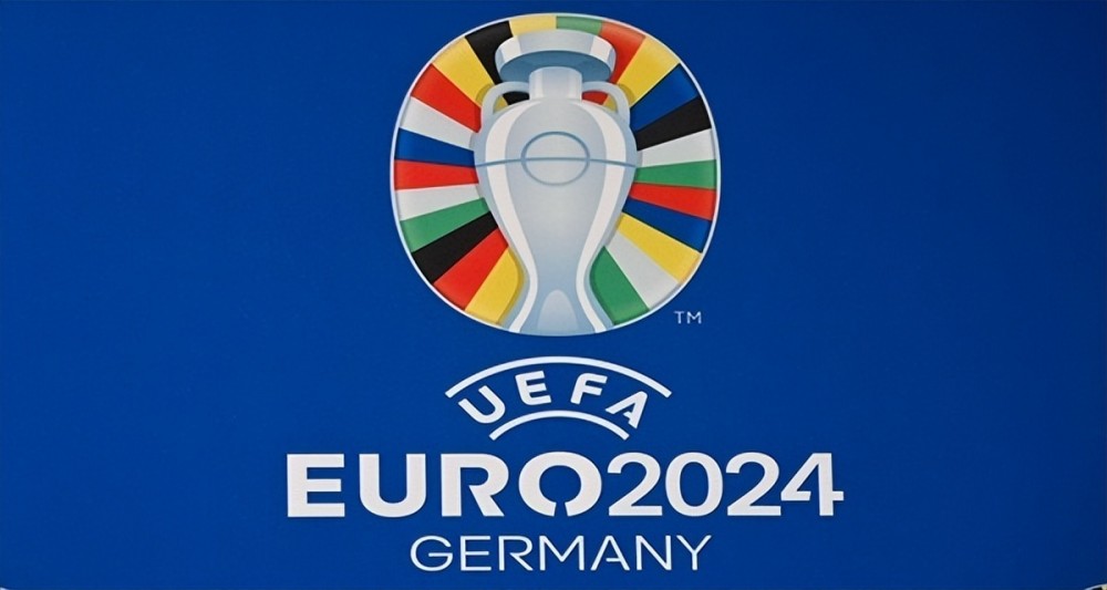 2024欧洲杯好看吗(欧洲杯2024在哪个国家)